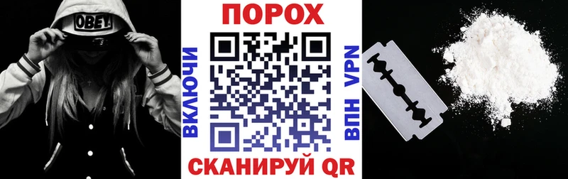 Amphetamine VHQ  Усть-Лабинск 