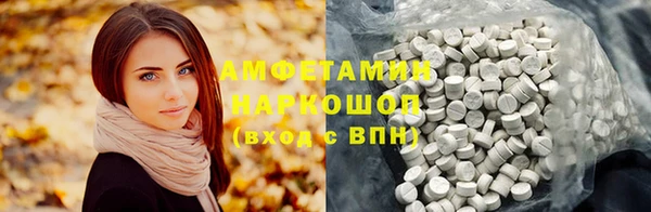 крисы Пестово