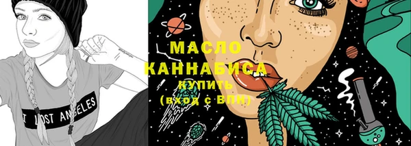 крисы Пестово