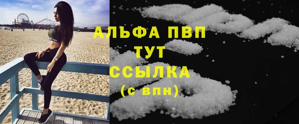 кокаин перу Переславль-Залесский