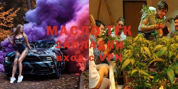 a pvp Пересвет