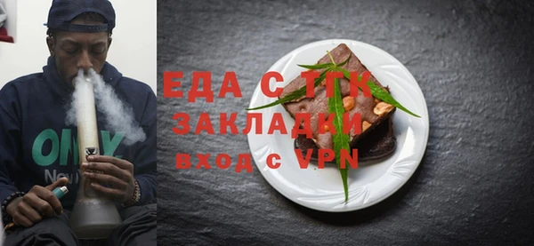 a pvp Пересвет
