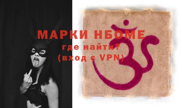 кокаин перу Переславль-Залесский
