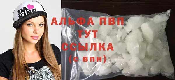 a pvp Пересвет