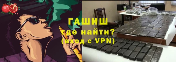 крисы Пестово