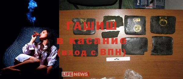 каннабис Гвардейск