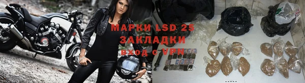 кокаин перу Переславль-Залесский