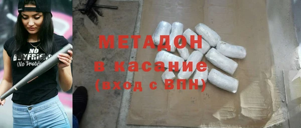 кокаин перу Переславль-Залесский