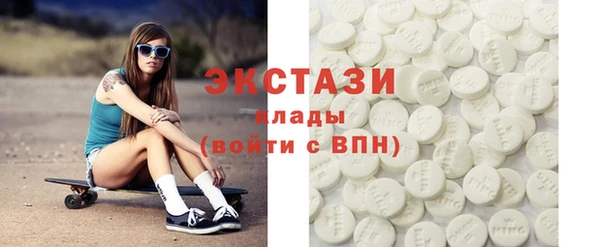 крисы Пестово