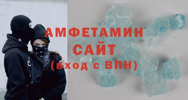 кокаин перу Переславль-Залесский