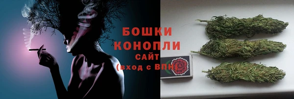 кокаин перу Переславль-Залесский