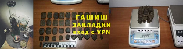 крисы Пестово