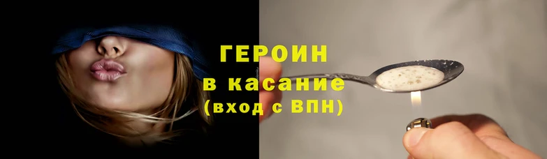 кокаин перу Переславль-Залесский