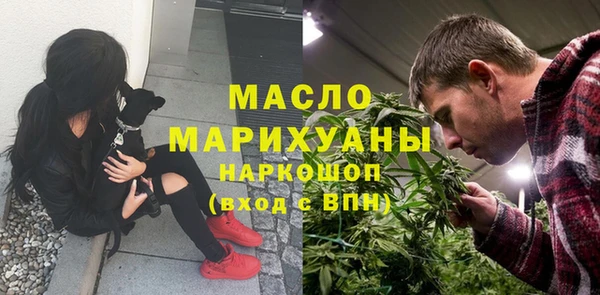 кокаин перу Переславль-Залесский