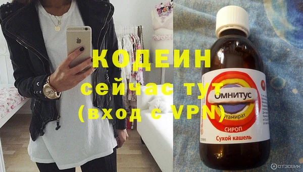 кокаин перу Переславль-Залесский