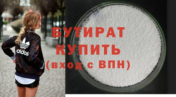 кокаин перу Переславль-Залесский