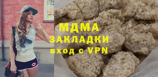 кокаин перу Переславль-Залесский