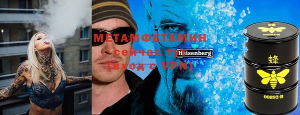 a pvp Пересвет
