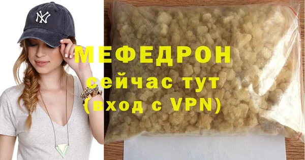a pvp Пересвет
