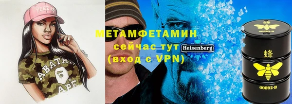 кокаин перу Переславль-Залесский