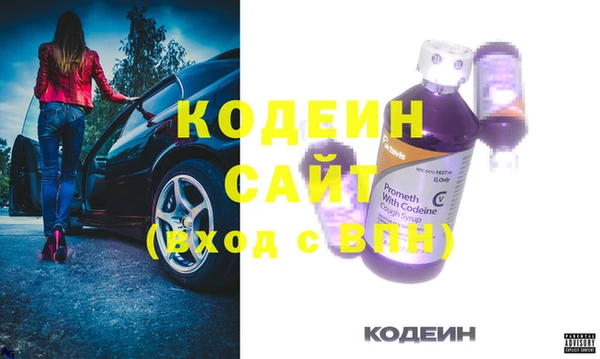 кокаин перу Переславль-Залесский