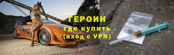 крисы Пестово