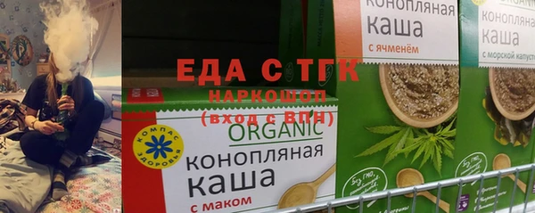 крисы Пестово
