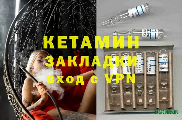 кокаин перу Переславль-Залесский