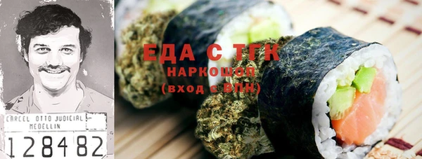 a pvp Пересвет