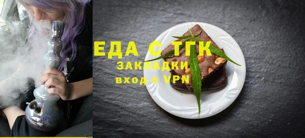 кокаин перу Переславль-Залесский