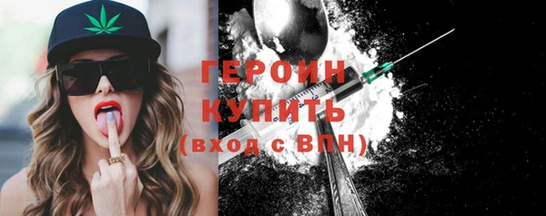 крисы Пестово