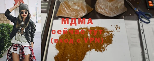 a pvp Пересвет