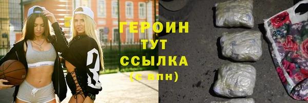a pvp Пересвет