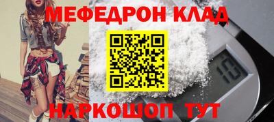apvp Азнакаево