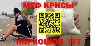 трава Апрелевка