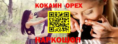 apvp Азнакаево