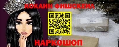 трава Апрелевка