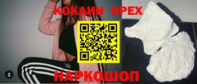 apvp Азнакаево