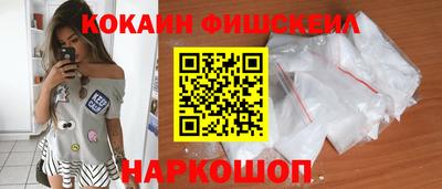 скорость mdpv Аргун