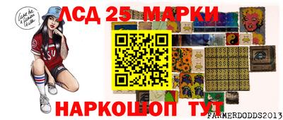 герыч Абакан