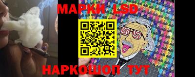герыч Абакан