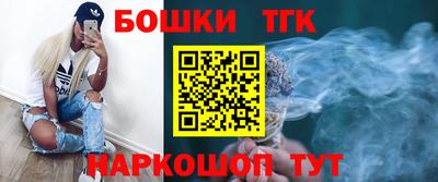 apvp Азнакаево