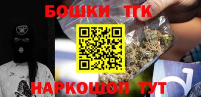 герыч Абакан