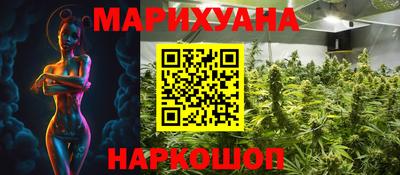 герыч Абакан