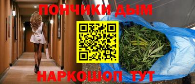 apvp Азнакаево