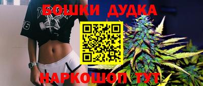 apvp Азнакаево