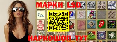 скорость mdpv Аргун