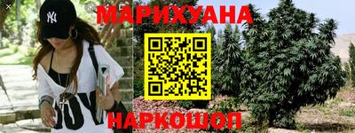 герыч Абакан