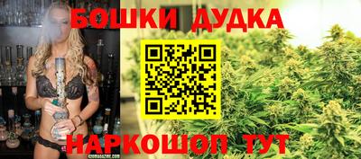 apvp Азнакаево