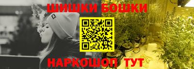 скорость mdpv Аргун